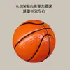 Bola elástica com corda para arremesso manual puxar para trás bola brinquedo mágico infantil bola de atividade para idosos bola de exercício pulseira elástica bola elástica