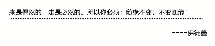 茅台系列描述_14.jpg