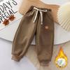 Pantalones de Chándal Gruesos Forrados de Felpa para Otoño e Invierno para Niños Pequeños y Niños Pequeños, Pantalones Jogger de Felpa de Alpaca para Invierno, Modernos y Versátiles