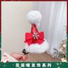 Antler Natal Hairpin Joias Cocar Elk Orelhas Fawn Clip Acessórios de Cabelo Crianças Mulheres Fofo Internet Celebridade Clip