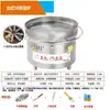 Estufa para Dumplings Fritos a Gas Máquina para Freír Dumplings Máquina Rotatoria Automática para Dumplings Fritos en Agua Puesto de Dumplings Fritos Máquina para Gyozas Máquina para Tortillas Planas Puesto de Desayuno