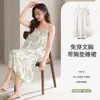 Camisón de Modal con Almohadillas en el Pecho para Mujer, Nuevo Estilo de Verano, Delgado, Cómodo, Sexy Camisón
