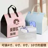 Bolsas Térmicas para Bolo em Estoque com Frete Grátis, Bolsas para Entrega de Pizza, Bolsas para Levar Churrasco de Lagosta, Atacado de Fábrica, Envio Direto no Mesmo Dia