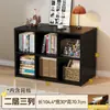 Armário de grade de armazenamento de estante de aço, armário de armazenamento combinável livremente, armário de armazenamento de chão para casa, estante para crianças, rack de TV
