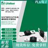 -Fusible automotriz atornillable con retardo de tiempo CN 498070