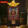 Thangka de Tsongkhapa Nepal Pigmento Mineral Xizang Pintado à Mão Thangka Pintura de Parede Mestre Tsongkhapa e Discípulo Estátua de Buda de Três Pessoas