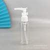 Em Estoque Frasco de Loção com Bomba de Clipe 50/60ml, Frasco Dispenser Cosmético Tipo Pressão Bico de Pato, Frasco de Embalagem para Amostras