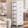 Gabinete de Almacenamiento con Cajones Multicapa Transfronterizo Gabinete Lateral Ultraestrecho de Pie para Cocina Gabinete de Almacenamiento para Espacios Pequeños