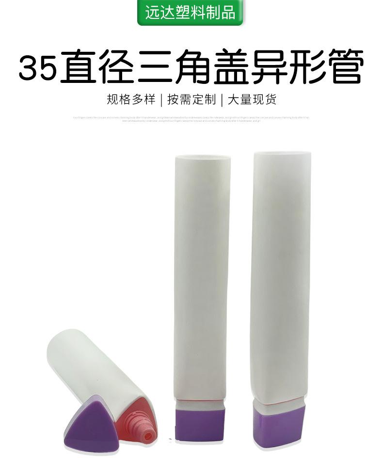 详情页_01