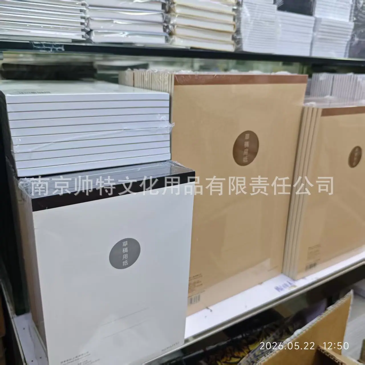 微信图片_20260522140122_98_20