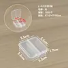 Caixa plástica quadrada, caixinha quadrada transparente, pequena caixa organizadora para parafusos e componentes eletrônicos, caixa expositora para joias e nail art