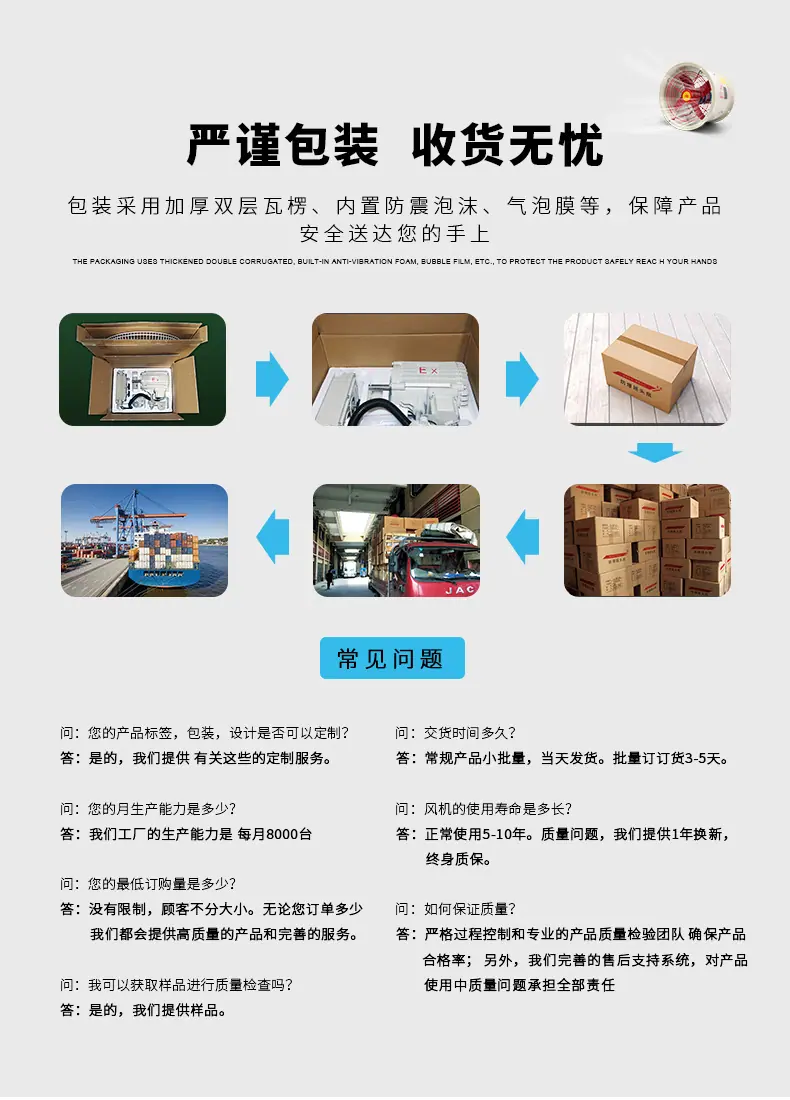 定制 (17).jpg