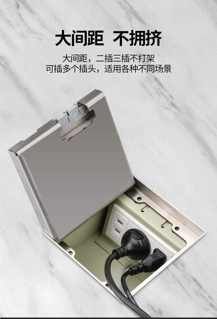 详情图04.jpg