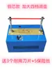 Cortador Caliente de Alta Potencia con Control de Temperatura Cortador para Derretir Cuerda Gruesa de Nylon Cinta Cinta Borde Caliente Pequeño Cortador Eléctrico de Calor
