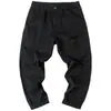 Jeans rotos de moda para hombre, corte holgado, talla grande, largo recortado, pantalones rectos casuales y versátiles, blancos