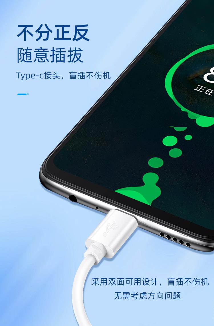 详情页.html1_02