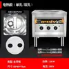 Vaporizador Comercial para Pães, Vaporizador para Pães no Vapor, Forno a Vapor para Pães, Vaporizador Elétrico Dupla Função Economizador de Energia para Pães e Rolinhos de Arroz