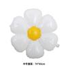 Coreano Branco Margarida Flor Balão de Filme de Alumínio Flor do Sol Piquenique Ao Ar Livre Decoração de Festa de Aniversário Smiley Bonito