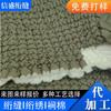 Fábrica de Algodón Acolchado Dongguan Semi-Satisfacción Acolchado Bordado Almacenamiento de Equipaje Bolsa de Compras Bolsa de Mamá Procesamiento de Tela