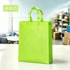 Nuevas bolsas no tejidas personalizadas para clínicas dentales, bolsas ecológicas para exposiciones de empresas, bolsas de tela promocionales hechas a medida para clases de capacitación