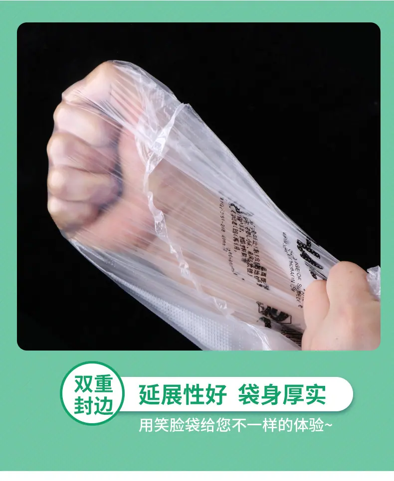 笑脸袋阿里_08.jpg