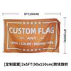 Fornecimento de Fábrica Bandeira Transfronteiriça 3x5 pés 100D Feriado Exportação Bandeira Pendurada Bandeira de Seleção de Competição Pano de Fundo Bandeira de Apoio