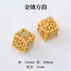 Accesorios de Esmalte Chapados en Oro, Joyería Hecha a Mano con Goteo de Aceite para Bricolaje, Colgantes para Pulseras, Cuerdas Tejidas a Mano, Colgantes Pequeños, Accesorios para Joyería