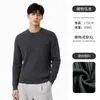 Suéter de punto acanalado de cuello redondo estilo Old Money para hombre, con un diseño texturizado y tridimensional, mangas largas y adecuado para usar en capas en otoño e invierno.