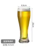 Taza Grande de Cerveza y Cola para Bar Vidrio Personalizado Hogar Espesado Taza de Cerveza Artesanal Celebridad de Internet Creativa Taza de Vino de Trigo