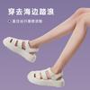 Estilo coreano moda feminina casual exterior vestir sólido cor romana sandálias verão stomp sentindo sola grossa internet celebrante toe-toe sandálias