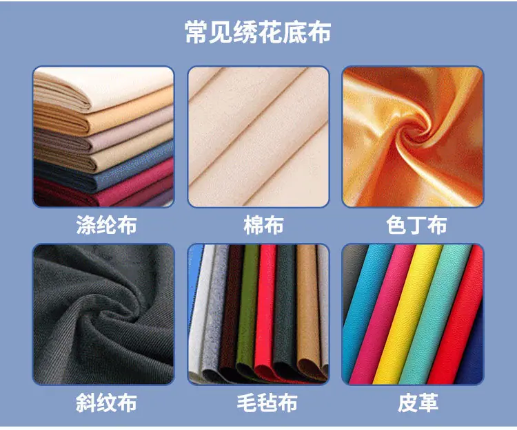 汉服详情_13