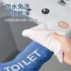 Almofada para Assento de Vaso Sanitário 2025 Capa Impermeável Adesiva Universal para Todas as Estações Tampa de Vaso Sanitário Uso Doméstico Sem Lavar Inverno Fofo