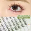 Pegamento para Pestañas Postizas Tipo 10 Filas Gama Completa Gran Capacidad Girasol Zorro Garra de Gato Natural Flor Grande Rizadas Pestañas