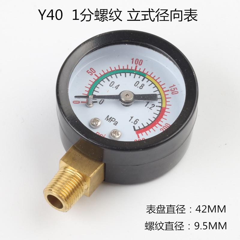 19_副本