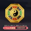 Espejo Bagua con Borde Dorado Pintado, Espejo Convexo, Espejo Cóncavo, Imagen Tai Chi, Plano Jiugong, Adornos para Decoración del Hogar, Venta al por Mayor