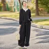 Conjunto de Traje Casual de Moda para Mujer 2026 Primavera/Otoño Nuevo Estilo Holgado Chic Adelgazante Rejuvenecedor Conjunto de Dos Piezas