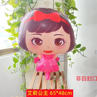O1CN01UGj76K1Xjj8BAH1jQ_!!6623