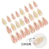 Unhas de Amêndoa Feitas à Mão para o Dia dos Namorados, Unhas Manicure Florzinhas Frescas Tridimensionais, Adesivos de Unha Transfronteiriços