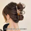 Pinza Grande para el Cabello con Alto Volumen, Aspecto de Alta Gama, Pinza para el Cabello con Moño Mediano, Pinza Grande Acrílica Sencilla, Accesorio para el Cabello para Mujer