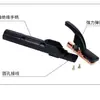 Pinza de Soldadura Eléctrica Mini 300A Pinza de Mango de Soldadura, No Caliente, Pinza de Soldadura Eléctrica Engrosada de Grado Industrial, Pinza de Mango de Soldadura Duendecillo