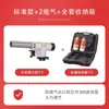 Pistola de Spray Maçarico Pistola de Queimar Gás de Cartucho Maçarico de Chama Portátil Pistola de Ignição com Tanque de Gás Acendedor Doméstico para Assar