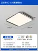 Luz principal de teto Digiya italiana minimalista de alta qualidade para sala de estar, luz dupla moderna Bauhaus para sala de jantar, quarto, proteção para os olhos