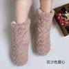 Calcetines de Piso para Pareja de Invierno Adulto Deseo Espesos Forrados de Felpa Danza Interior Botas de Piso de Alto Nivel Calcetines de Educación Temprana para Padres e Hijos