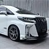Adecuado para modelos 15-17-18-22 de Alphard, Vellfire, Versiones Chinas y Japonesas, Faldones Laterales Mona Lisa Trd Wald