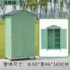 Armário de Armazenamento para Ferramentas Externas à Prova de Chuva e Sol para Jardim e Pátio Armário Porta-Luvas Armário de Armazenamento à Prova d'Água para Varanda Interna
