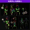 Palos Fluorescentes se Pegan a la Ropa, Palos Fluorescentes de Colores Brillantes para Niños, Palos de Luz DIY para Fiestas, Pulseras Luminosas de Color Plateado Brillante
