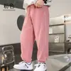 Pantalones Deportivos de Chándal para Niños de Otoño e Invierno Pantalones Largos para Niños Pantalones Cálidos Forrados de Felpa para Niños Pequeños y Medianos Pantalones Casuales Elegantes para Niños