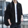Sudadera Nueva de Forro Polar para Hombre 2025, Versátil de Color Sólido con Forro de Polar para Otoño, Cárdigan Casual Deportivo Holgado