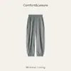 Pantalones para Niños para Primavera y Verano, Pantalones Deportivos de Chándal para Niñas Talla Mediana y Grande, Pantalones Jogger Sueltos Casuales, Pantalones de Verano para Bebé de Secado Rápido a Prueba de Mosquitos