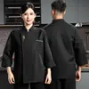 Roupa de trabalho de chef de manga comprida para outono e inverno, adequada para panificação, confeitaria, restaurantes, hotéis e equipe de cozinha, uniformes de chef masculinos